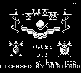 Twin (Japan) Title Screen